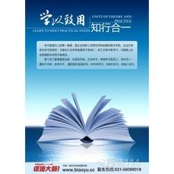 上海市企業(yè)一批發(fā) 企業(yè)一供應(yīng) 企業(yè)一廠家 